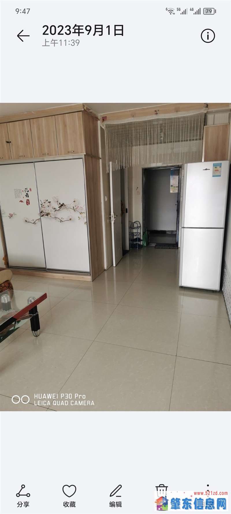 丽水家园公寓出租