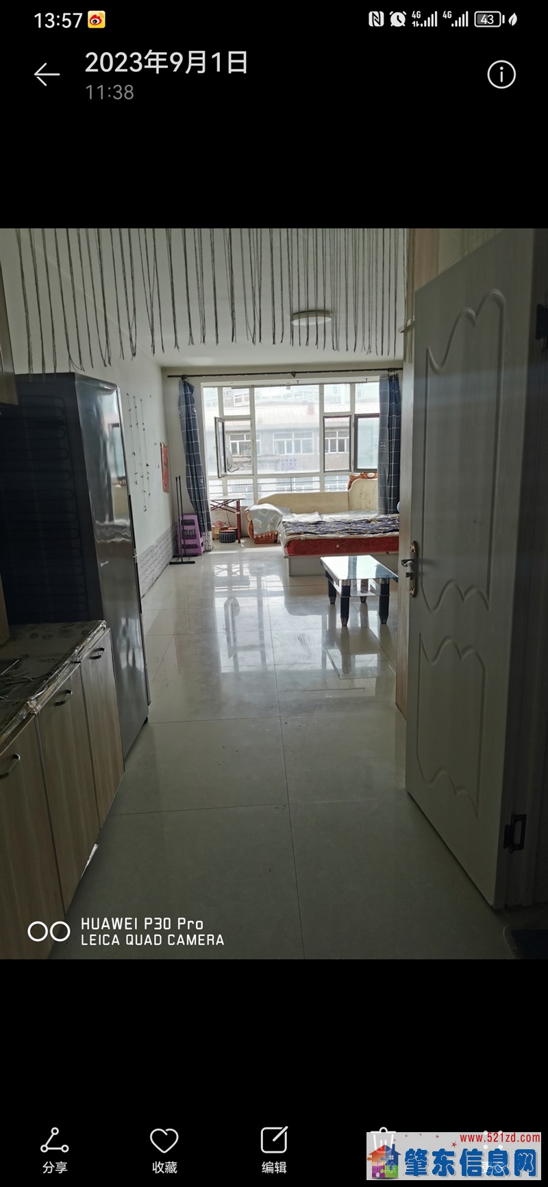 丽水家园公寓出租